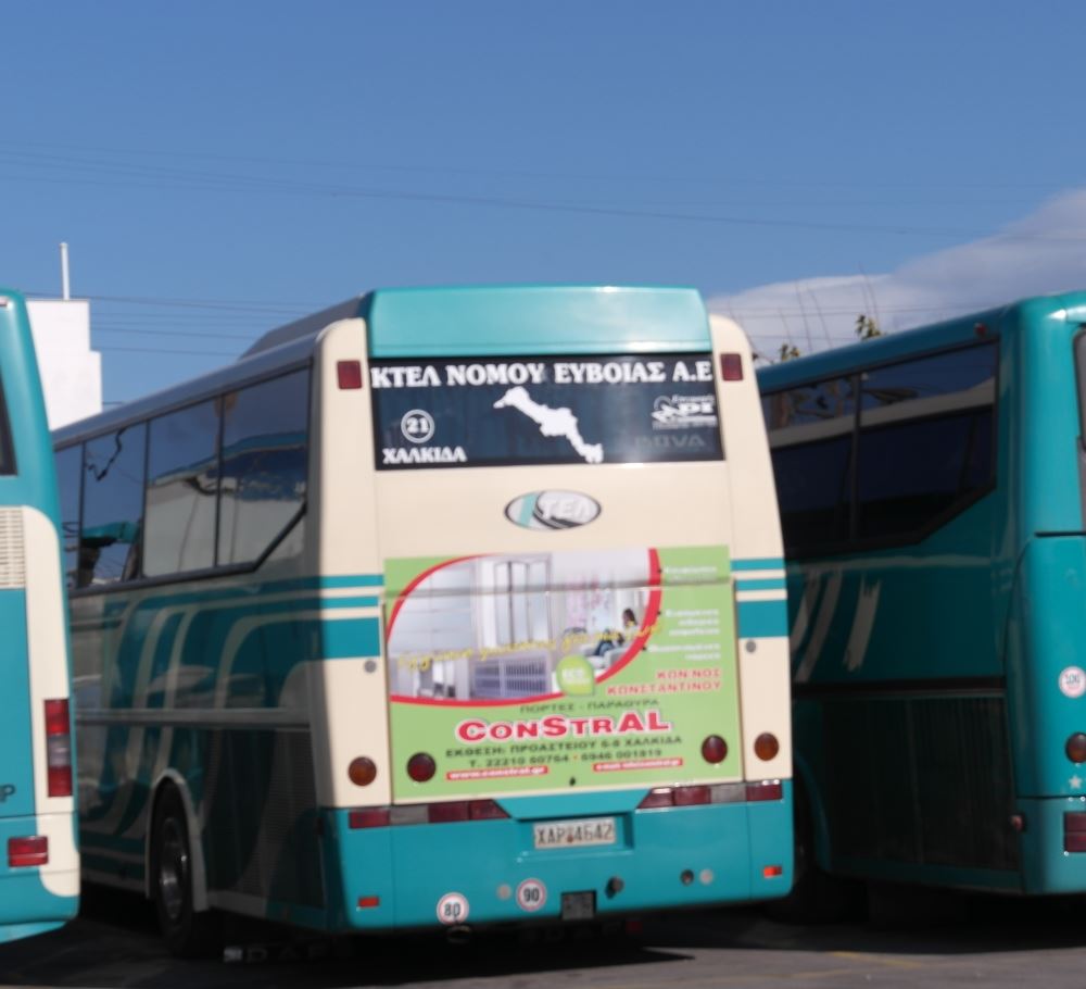 The KTEL bus at Chalkida