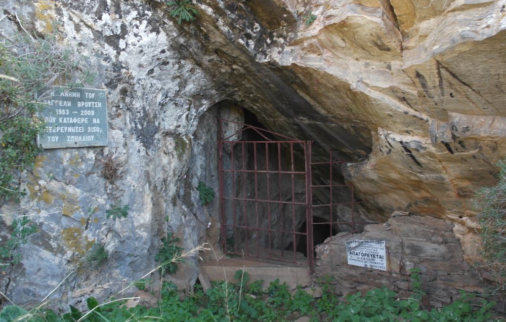 The cave entrance at Agia Triada, Karystos